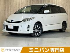 �ȥ西�������ƥ��ޥϥ��֥�åɡ������饹���ץ�ߥ��२�ǥ�����󡡣���������̵�����ݾ��դ���������������ʥ�