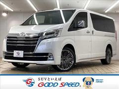 �ȥ西������󥨡������ץ�ߥ��ࡡ�����ʥӡ������ϥ�˥�����ξ¦��ư���饤�ɥɥ�