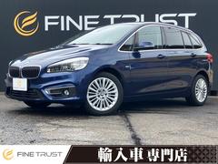 �£ͣס������꡼�����������䥰���ĥ��顼���饰���奢�꡼������ե����ȥѥå����������ץ�����