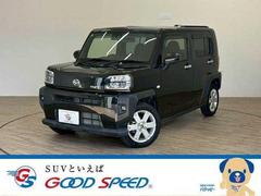 �����ϥġ����եȡ��ǡ��ѥΥ�ޥ롼�ա����ͷڸ��֥졼�������ꥢ��󥹥��ʡ�
