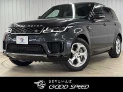 ���ɥ����С�����󥸥����С����ݡ��ġ��ȣӣš��������Уӡ��������ã���������ɥ饤�С��������ȥѥå�