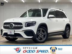 ��륻�ǥ����٥�ġ��ǣ̣¡��ǣ̣£������䡡���ޥ��å������ͣǥ饤�������ϥ����