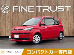 �ȥ西�����ڥ��ɡ��ǡ��ե�åץ������˥������ر�֡������ȣģĥʥ�