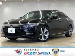 �ۥ�����������ɡ��ţء�����롼�ա��֥�å��쥶�������ȡ������ȥҡ�����