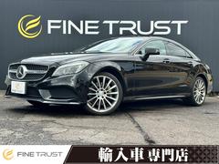 ��륻�ǥ����٥�ġ��ạ̃ӥ��饹���ạ̃ӣ�����������롼�ա����饦��ɥӥ塼��˥��������ץ�����