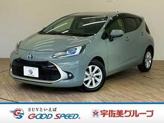 �ȥ西�����������ڡ���󥪡��ʡ������������������ʥӡ��֥饤��ɥ��ݥåȥ�˥���