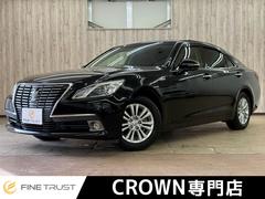 �ȥ西�����饦��ϥ��֥�åɡ�������륵�롼�󡡽����ȣģĥʥӡ��Хå�����顡�ե륻���ԣ�