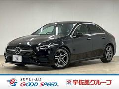 ��륻�ǥ����٥�ġ������饹�����󡡣����������������륻���󡡣��ͣǥ饤��ѥå������������ʥ�