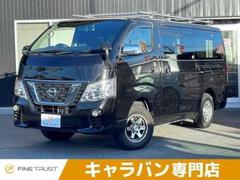 �������Σ֣����������Х�Х󡡥��󥰥ץ�ߥ���ǣإ����ܡ����ͷڸ��֥졼���������ӣĥʥӡ��Хå������