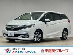 �ۥ��������ȥ롡�ϥ��֥�åɣء��ۥ�����󥷥󥰡��졼�������륳�󡡥졼�󥭡��ץ�������