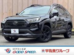 �ȥ西���ң��֣������ɥ٥���㡼�����ե����ɥѥå��������ر�֡��ţԣ�
