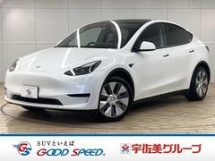 �ƥ��顡��ǥ�١��ңףġ��������ʥӡ����饹�롼�ա����ץ����ȥ��饹�롼��