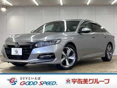 �ۥ�����������ɡ��ţء��졼�������롼������ȥ����롡����롼�ա����ꥢ��󥹥��ʡ�