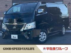 �����������Х󡡥����ɥץ�ߥ���ǣء������ʥӡ���ư���饤�ɥɥ��������ϥ����