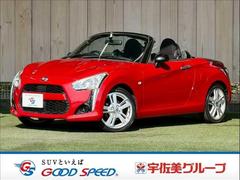 �����ϥġ����ڥ󡡣ң��塡�����ʥӡ������ȥҡ��������̣ţĥإå�