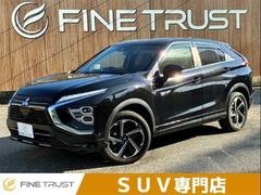 エクリプスクロスＰＨＥＶ　Ｐ　４ＷＤ　禁煙車　純正メモリーナビ　全周囲カメラ　レーダークルーズコントロール　Ｂｌｕｅｔｏｏｔｈ　フルセグＴＶ　ハーフレザーシート　パワーシート　シートヒーター　ＬＥＤヘッドライト　スマートキー（三菱）