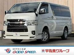 �ȥ西���ϥ��������Х󡡥��󥰥����ѡ��ǣ̡��ر졡�����ϥ���顡��ǥꥹ��������
