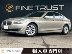 ５シリーズ　５２３ｉ　ハイラインパッケージ　サンルーフ　黒革シート　純正ＨＤＤナビ　クルーズコントロール　バックカメラ　シートヒーター　パワーシート　禁煙車　フルセグＴＶ　Ｂｌｕｅｔｏｏｔｈ　ＨＩＤヘッドライト　スマートキー（ＢＭＷ）