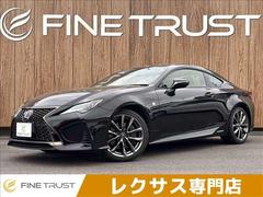 ＲＣ　ＲＣ３００ｈ　Ｆスポーツ　衝突軽減ブレーキ　純正ＳＤナビ　バックカメラ　禁煙車　シートヒーター　シートエアコン　レーダークルーズコントロール　赤革シート　フルセグ　Ｂｌｕｅｔｏｏｔｈ　パワーシート　ブラインドスポットモニター（レクサス）