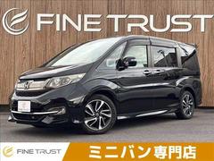 �ۥ�������ƥåץ若�󥹥ѡ��������ѡ����������륹�ԥ�åȡ�������������ʥӡ��ե�åץ������˥���