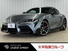 �ȥ西�������ץ顡�ңڡ��������ã�������������ȥҡ��������ʣ£̥������