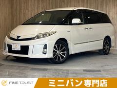 �ȥ西�������ƥ��ޥϥ��֥�åɡ������饹�����ףġ�������������ʥӡ��ե�åץ������˥���