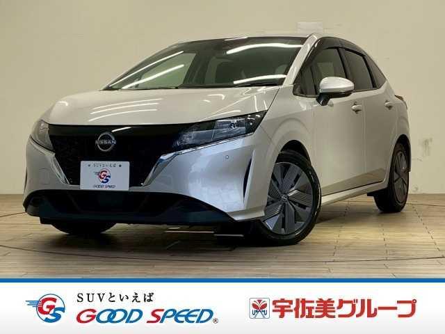 ノート(沖縄 中古車) 色:ブリリアントシルバーメタリック 支払総額:183.8万円 年式:2024年 走行距離：2.4万km
