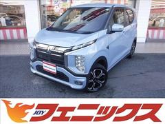 ｅＫクロス ＥＶ　Ｐ☆メーカー９型ナビ☆フルセグＴＶ☆Ｂｌｕｅｔｏｏｔｈ☆　マルチアラウンドビューモニター☆ＥＴＣ２．０☆デジタルインナーミラー☆前席シートヒーター☆ステリアリングヒーター☆マイパイロット☆マイパイロットパーキング☆衝突被害軽減ブレーキ☆禁煙車★試乗予約承り中（三菱）