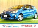 �ȥ西 ������ �ӡ������ʥӡ��Хå�����顡�ϥǥ����ţԣá����ޡ��ȥ������ԣ֡��£�������������³�����ƥ���󥰥����å����ץå��她�����ȡ����ޡ��ȥ����������ȥ���������ư��Ǽ�ߥ顼���ţ֥⡼��
