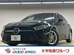 ��륻�ǥ����٥�ġ������饹�����󡡣����������������륻���󡡶ر졡�쥶�������եƥ��Уˣ�