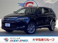 �ȥ西���ϥꥢ�����ץ�ߥ��ࡡ���ɥХ󥹥ɥѥå������������ʥӡ������ϥ�˥���