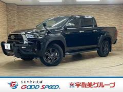 �ȥ西���ϥ���å������ڡ����ףġ��ǥ������롡�����ʥ�