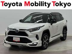 �ȥ西���ң��֣� �Уȣ֡��֥�å��ȡ��󡡥�󥪡��ʡ������ףġ��ѥ������