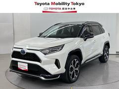 �ȥ西���ң��֣� �Уȣ֡��֥�å��ȡ��󡡥ѥΥ�ޥ롼�ա����ףġ��ѥ������