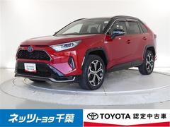 �ȥ西���ң��֣� �Уȣ֡��֥�å��ȡ��󡡣��ףġ��ե륻�������꡼�ʥ�