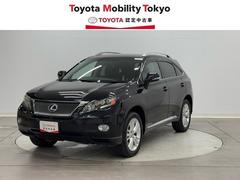�쥯�������ңء��ңأ������衡�С������̡����������Ÿ��������ȥ��롼������ȥ�����