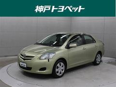 �ȥ西���٥륿���ǡ��ȣģĥʥӡ��ģ֣ĺ������Хå������
