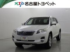 �ȥ西�������󥬡��ɡ��������ӡ��ǥѥå��������ȣģĥʥӡ��ե륻��