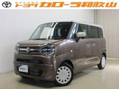 �若��ҥ��ޥ��� �ϥ��֥�åɣ�