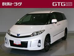 �ȥ西�������ƥ��ޥϥ��֥�åɡ������饹���ץ�ߥ��ࡡ���ףġ��ե륻��