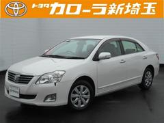�ȥ西���ץ�ߥ����������ء��̥ѥå���������Ͽ������������