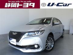 �ȥ西�����ꥪ�󡡣��������ǥץ饹�ѥå������������ﳲ�ڸ������ƥࡡ�ե륻��