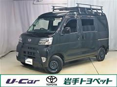 �ϥ����åȥ����� ���롼��������