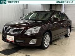 �ȥ西���ץ�ߥ����������ء��ţإѥå���������󥻥������꡼�ʥ�