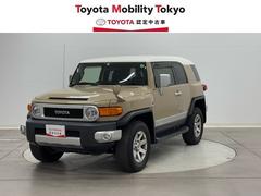 �ȥ西���ƣʥ��롼���������顼�ѥå��������磻��쥹�������Хå���˥�������������