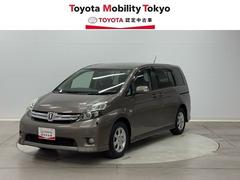 �ȥ西�������������ץ饿�ʡ��¥��ᡡ�ץå��她�����ȥ��ޡ��ȥ������ѥ������ɥ�