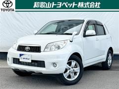 �ȥ西����å��塡�ǡ��̥ѥå����������ףġ���󥻥�