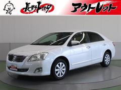 �ȥ西���ץ�ߥ����������ء��̥ѥå����������ףġ���󥻥�