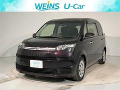 �ȥ西�����ڥ��ɡ��ǡ��ץå��她�����ȥ��ޡ��ȥ�����������Ͽ������ž�ʥ����Хå�