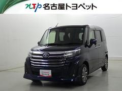 �롼�ߡ� ���������